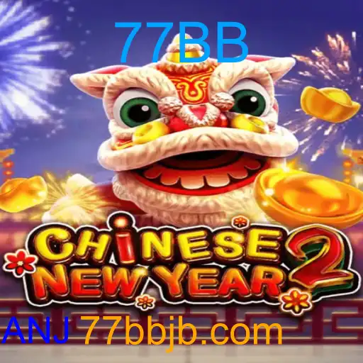 CHINESENEWYEAR2