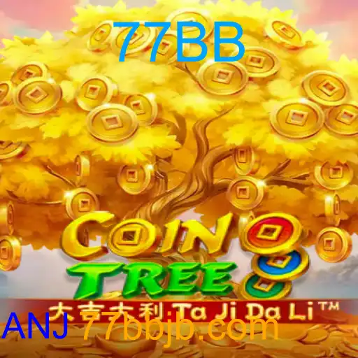 CoinTree