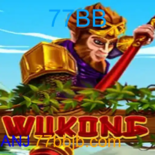 Wukong